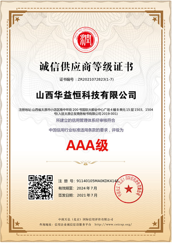 AAA���\�Ź���(y��ng)���C��